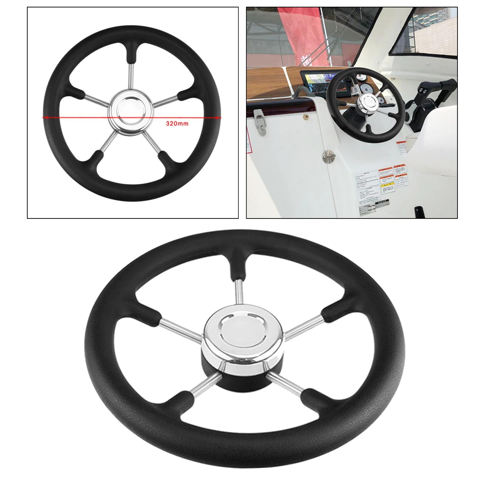 

320mm 12.6 inch Boat Steering Wheel 5 Spoke PU Foaming Material 3/4" Shaft Yacht Pontoon Boat 15 Degree Dish