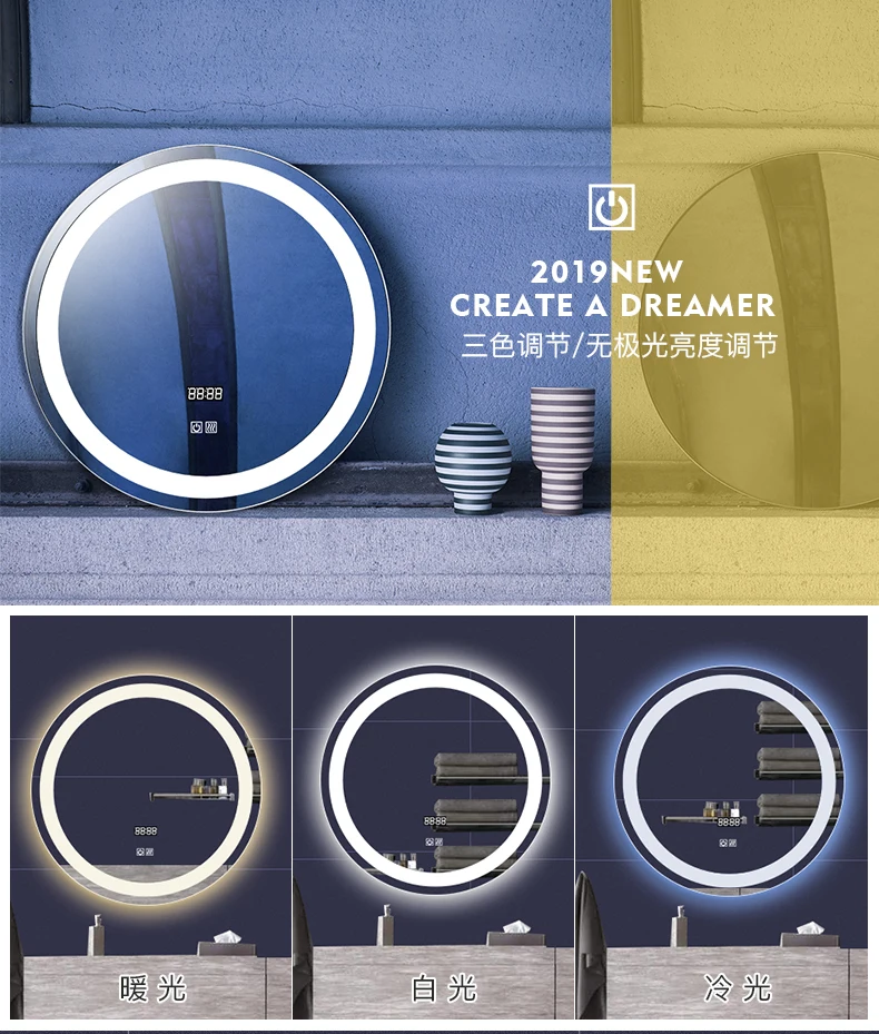Smart Mirror Touch Screen Led Luminescent Lamp Antifogging Bathroom Mirror Washroom Mirror Wall Hangs Round Mirror Wall