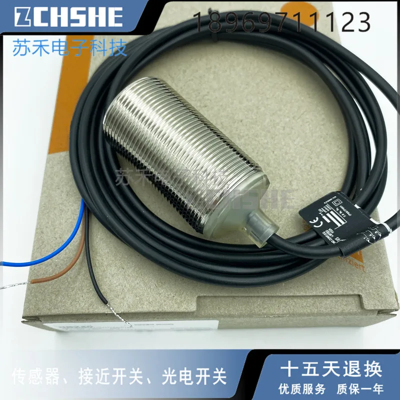 IIS240 100% новый и оригинальный IIS240 100% новый и оригинальный