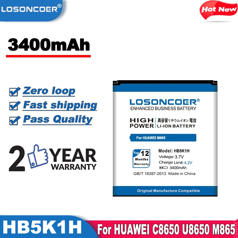 100% Оригинальный LOSONCOER 3400 мАч HB5K1H для HUAWEI Ascend 2 ll M865 Sonic U8850 U8650 U8651 U8652 U8660 C8650