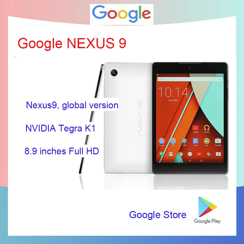 Google NEXUS 9 Tablet Ultra-thin Smart Android 8.9-inch 2K HD IPS Screen Eating Chicken Tablet PC