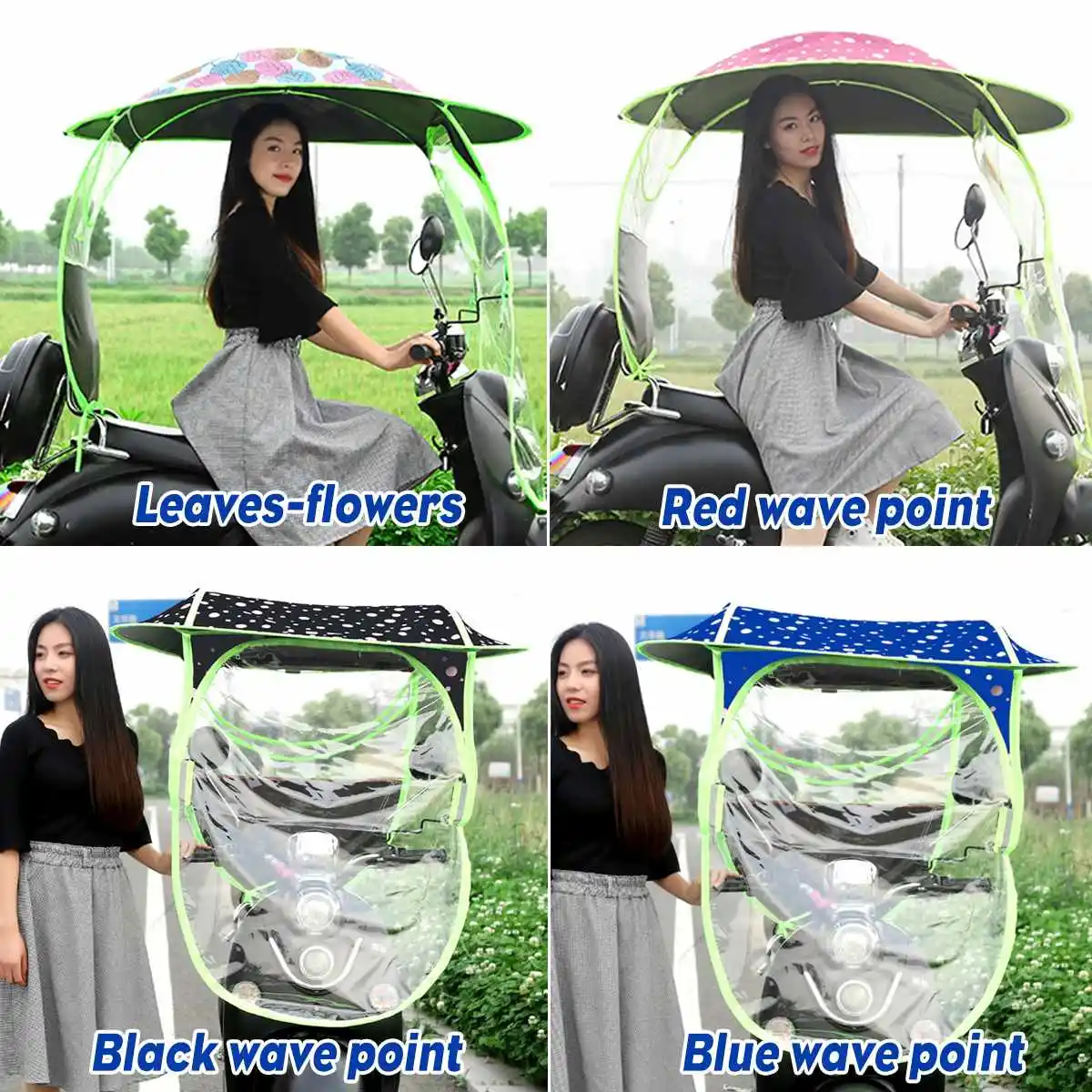 Универсальный Мотоцикл Скутер козырек от солнца дождевик электрический