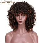 AISI HAIR афро кудрявый парик смешанные коричневые и Омбре блонд синтетический парик натуральные черные волосы для женщин термостойкие волосы