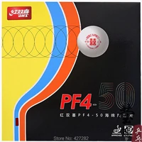 original dhs new pf4 50 pf4 50 table tennis rubber with high elastic sponge suit for young people and new player