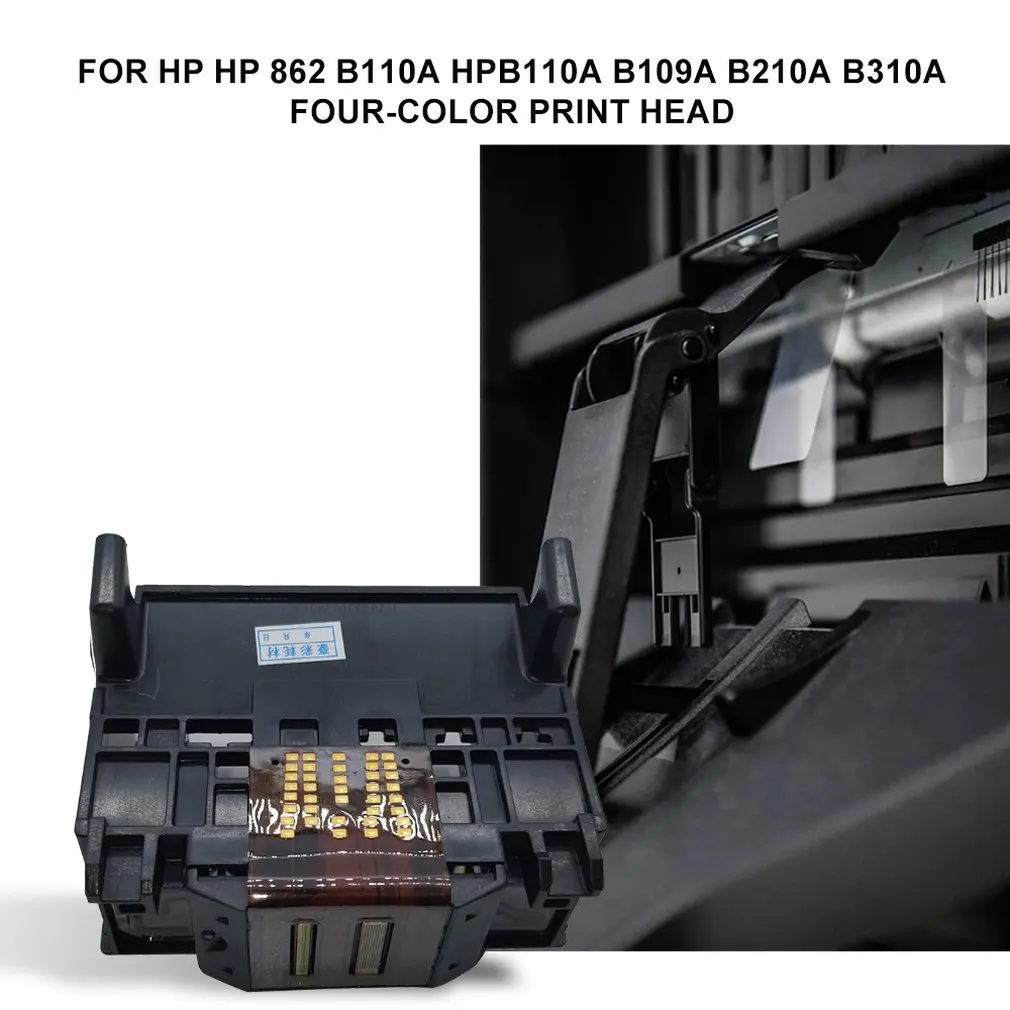 For Hp 862 B110A Hpb110A B109A B210A B310A Four-Color Print Head Printer Nozzle Accessories Non-OEM | Компьютеры и офис
