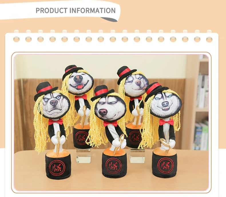 

Adult Funny Plush Toys Gift Singing Dance Husky Electronic Swing Dance and Song Dog Children Education Toy Home Decoration Doge