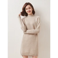 womens ol commuter flat knit woven cashmere korean style womens woolen sweater soft skin friendly not easy to pill