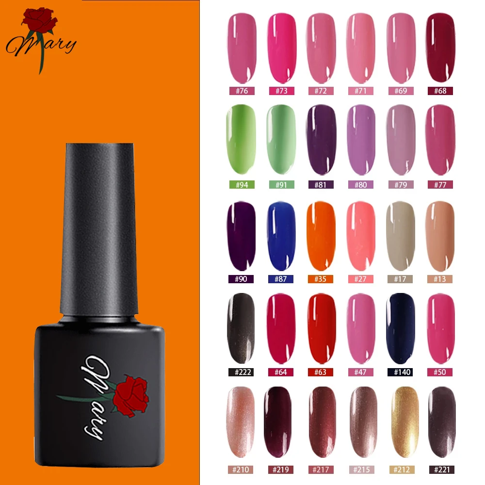 Экстракт розмарина новинка бесплатная доставка дизайн ногтей маникюр 147 Цвет 8 мл