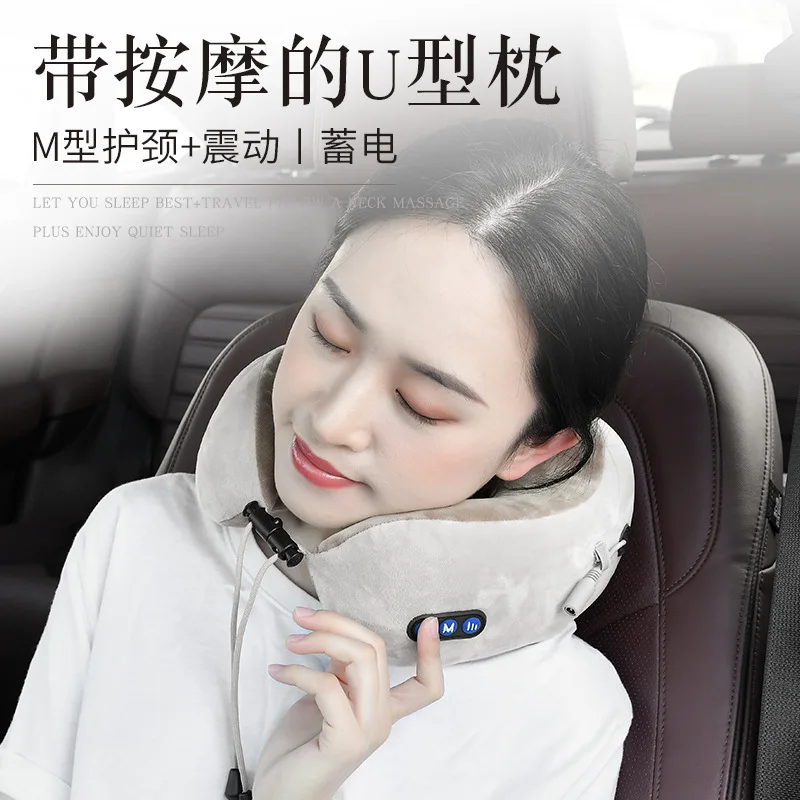 Автомобильный Электрический массажный подголовник для шеи u образная память