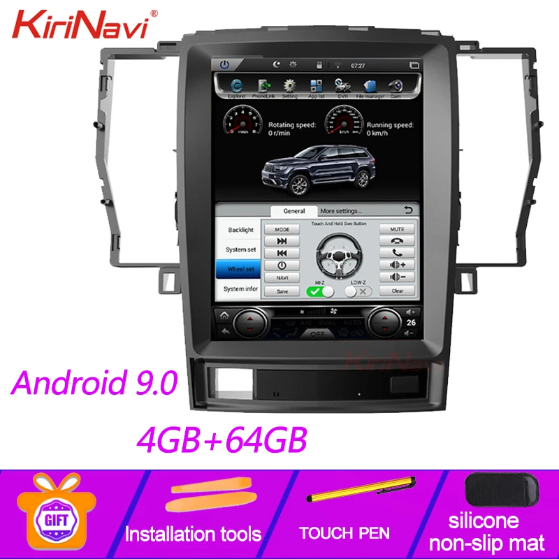 Вертикальный экран KiriNavi в стиле Tesla 10 4 'ɺndroid 9 0 Автомагнитола для Toyota Crown
