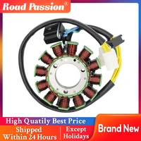 road passion motorcycle generator stator coil assembly for hyosung 32100hg5100 32101hg5100 gv250 gt250r gt250 gt125r gt125 gv125