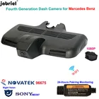 Видеорегистратор для Mercedes Benz C Class 220d 250d 300 350 400 43 63 w205 c204 2014-2016 glc 250d 350d 43 63x253 c253 Full HD