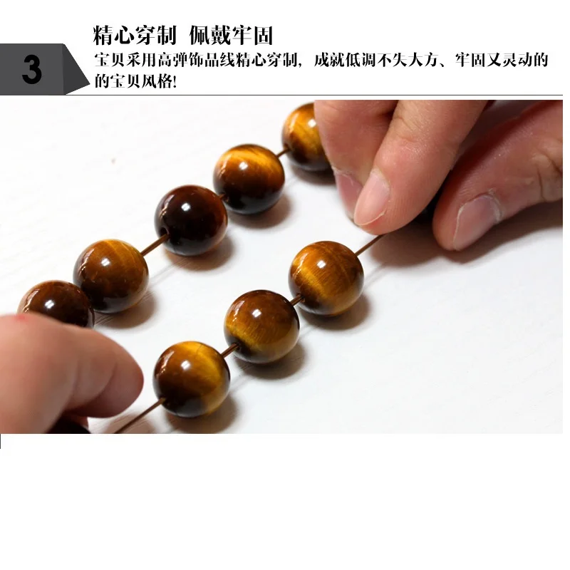 

Natural Tigereye Stone Hand Bead String