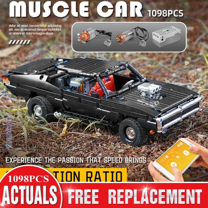 Пресс форма для KING 13081 город Mustanged супер гоночных спортивных строительные блоки
