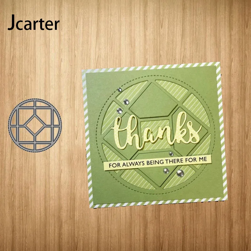 Оконные решетки круглые металлические Вырубные штампы ремесленные для