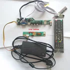 Универсальная совместимая плата контроллера HDMI USB с адаптером, плата питания, ТВ, аудио, AV, VGA, ЖК-дисплей, 30 контактов, LVDS для светодиодного дисплея