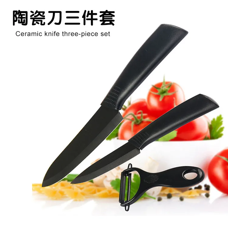 Черный керамический нож из трех частей для фруктов на открытом воздухе подходит