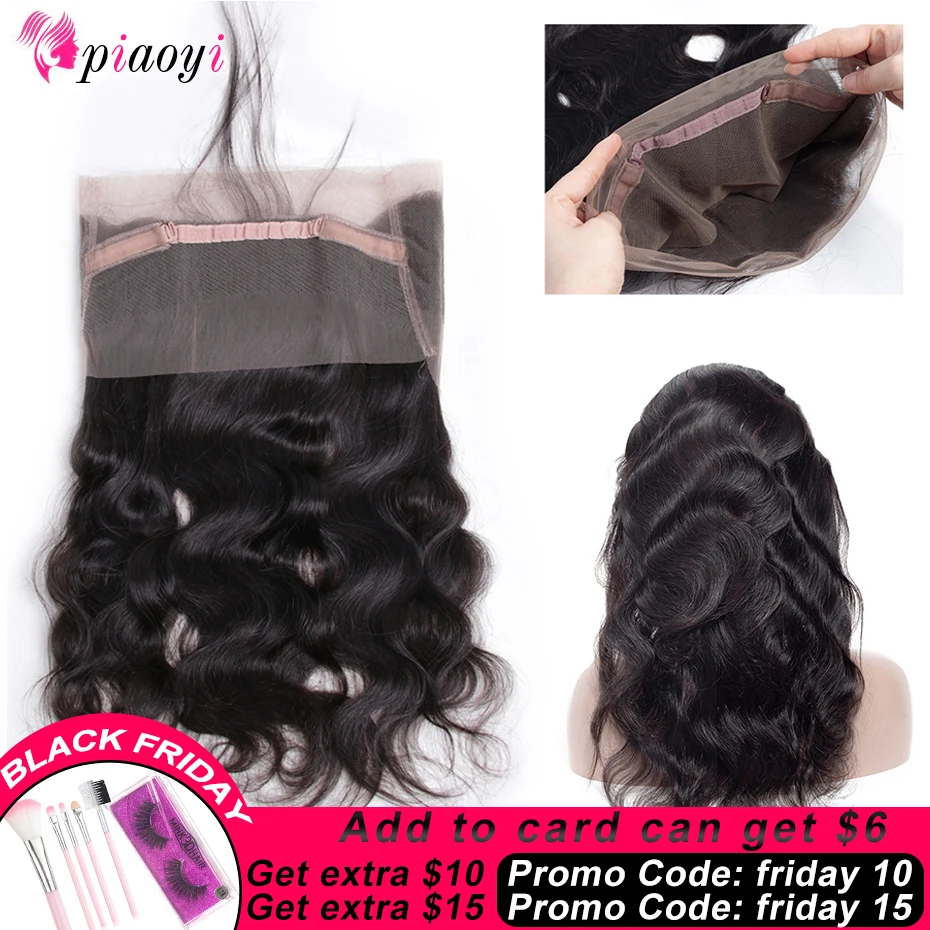 360 Кружева Фронтальная застежка бразильские волосы объемная волна