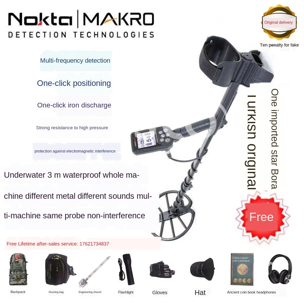 

Underground Metal Detector Outdoor Archaeological Treasure Finder High-precision Gold Silver Copper Treasure Finder