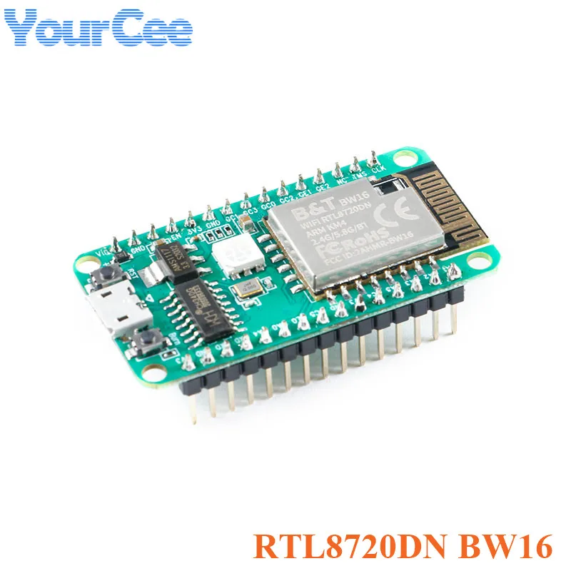 rtl8720dn