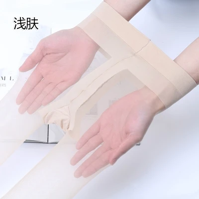 Ультратонкие носки с широко открытым носком и Т образным шаговым швом