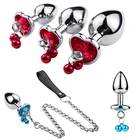 Анальная пробка цепочка с колокольчиками интимные игрушки для взрослых 18 для женщин геев секс-пробка Анальная пробка растягивающая пробка БДСМ