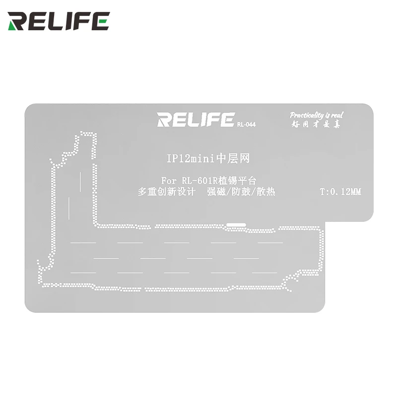 Relife RL-601R 10 в 1 средний уровень BGA трафаретная платформа материнская плата слой