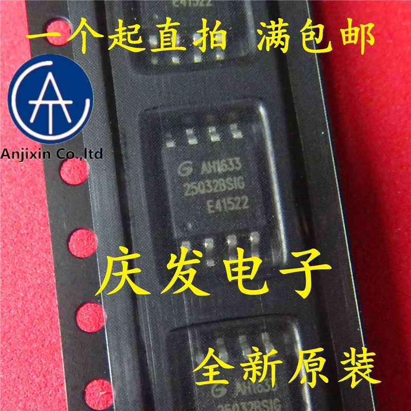 

10pcs 100% orginal new 100% quality real stock GD25Q32 GD25Q32BSIG 25Q32BSIG SOP8