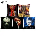 Наволочка для подушки 45x45 см, наволочка для дивана, наволочка для дивана