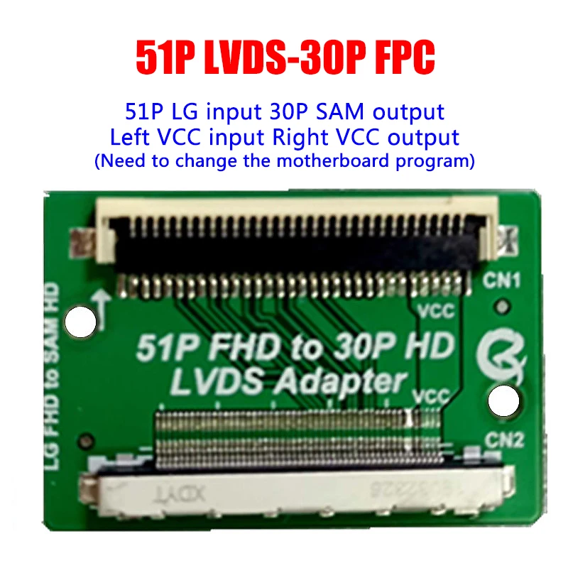 51 Pin FHD на 30 HD адаптер LVDS доска FFC FPC Конвертер Коннектор для LG SAM transfer VCC левая и