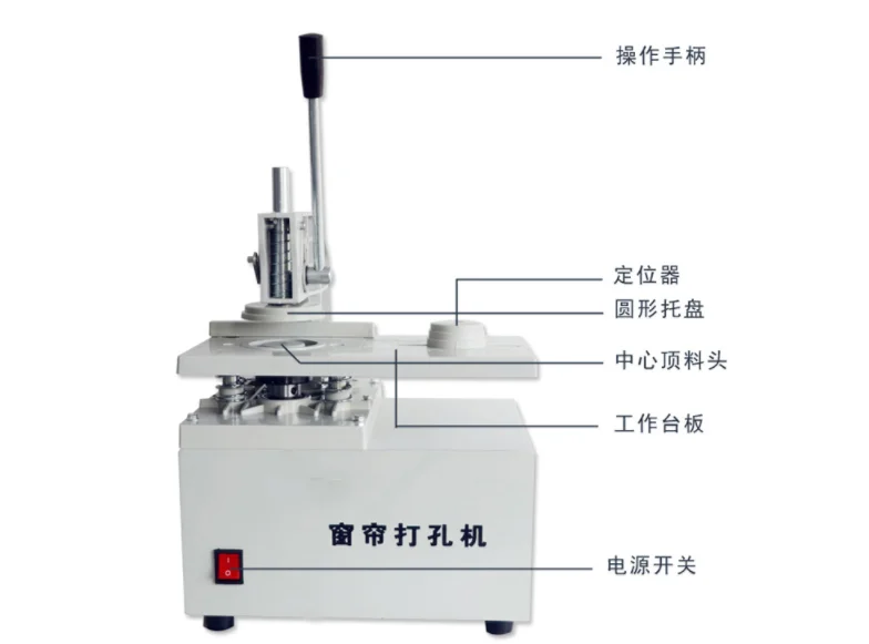 Электрическая дыропробивная машина для штор штамповочное оборудование