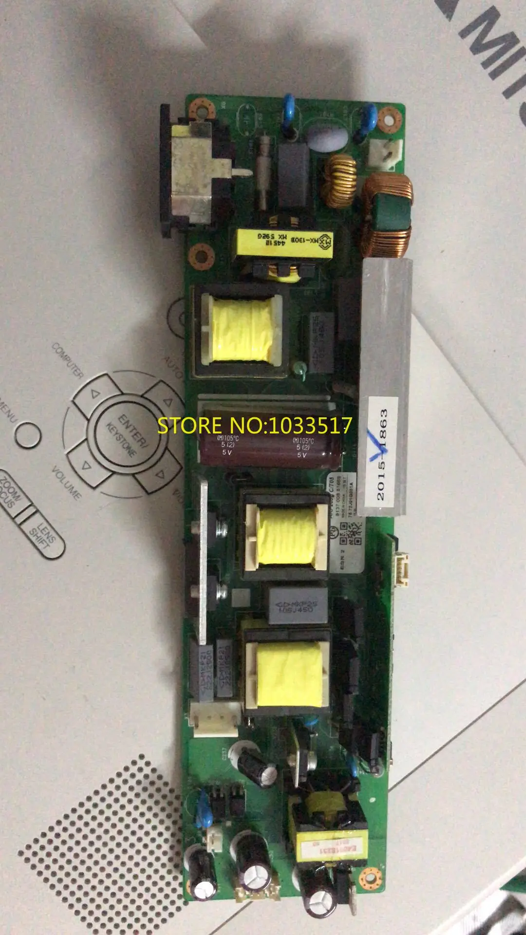 Основной блок питания проектора AIO 203g C/T25 подходит для Optoma HD27/OEX9132/HD70 | Электроника