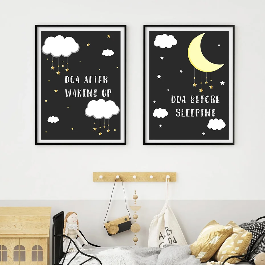 

Moon Stars Waking Up and Sleeping Modern Posters Nursery Canvas Painting Wall Art Print Pictures for Child Room Home Decoration