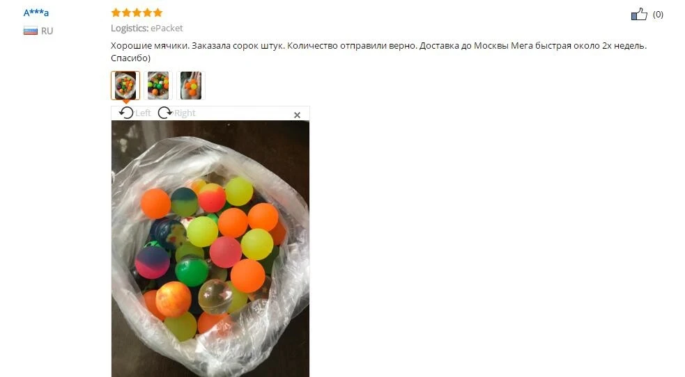 20 шт. Детские Волшебные прыгающие шарики резиновые взрослые антистрессовые Развивающие игрушки для детей Летние Водные бассейны наборы для ванной