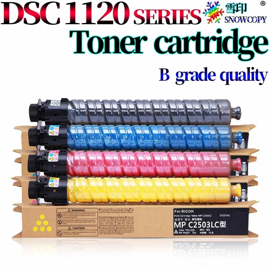 

Картридж с тонером для копировального аппарата для использования в Gestetner DSC1025 dsc1020 c1120 DSC1220ex DSC1225ex