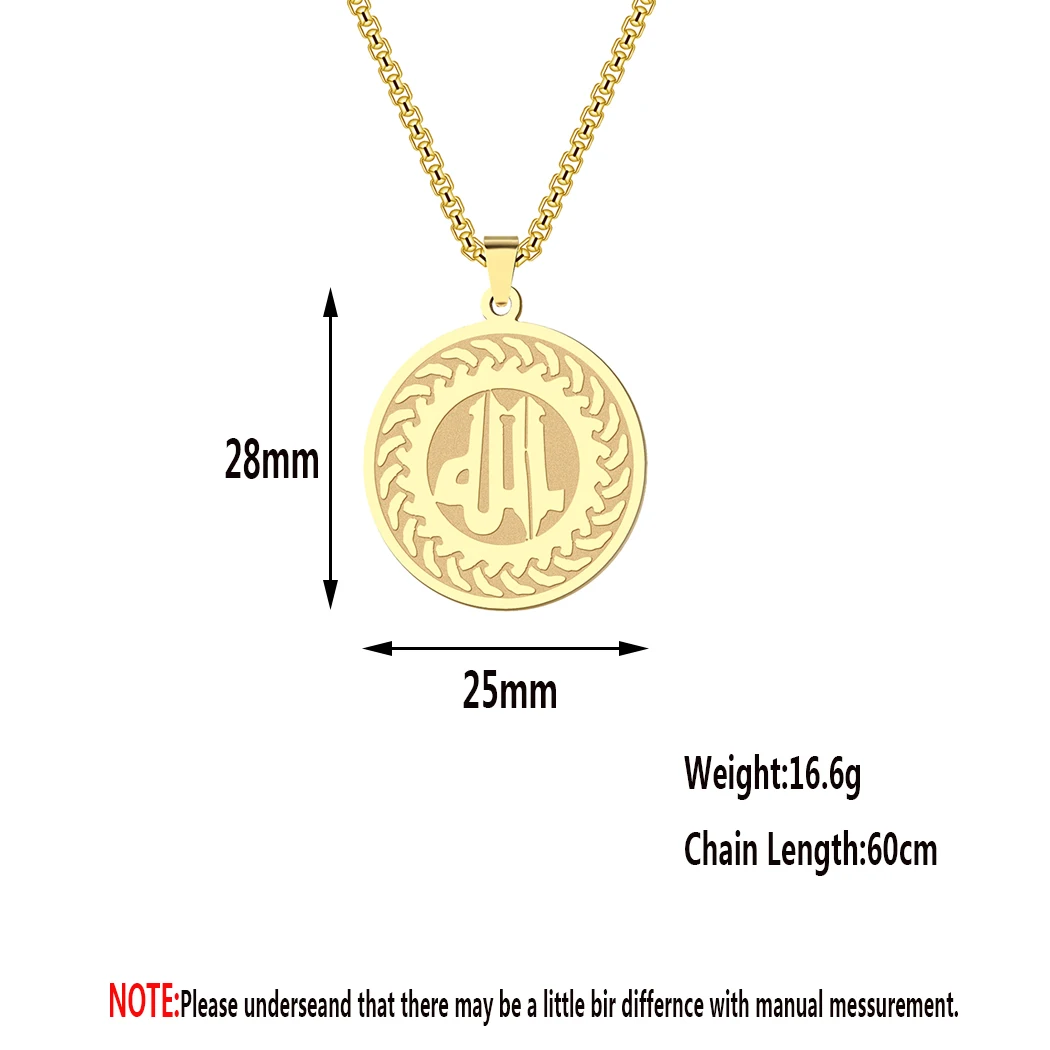 Cxwind хип-хоп круглый кулон Аллах ожерелье из нержавеющей стали мусульманская