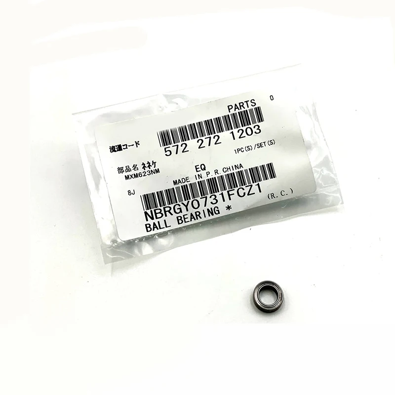 

Transfer Roller Bearing NBRGY0731FCZ1 NBRGY0731FCZZ for Sharp AR MX M550 M620 M700 M555 M705 M623 M753