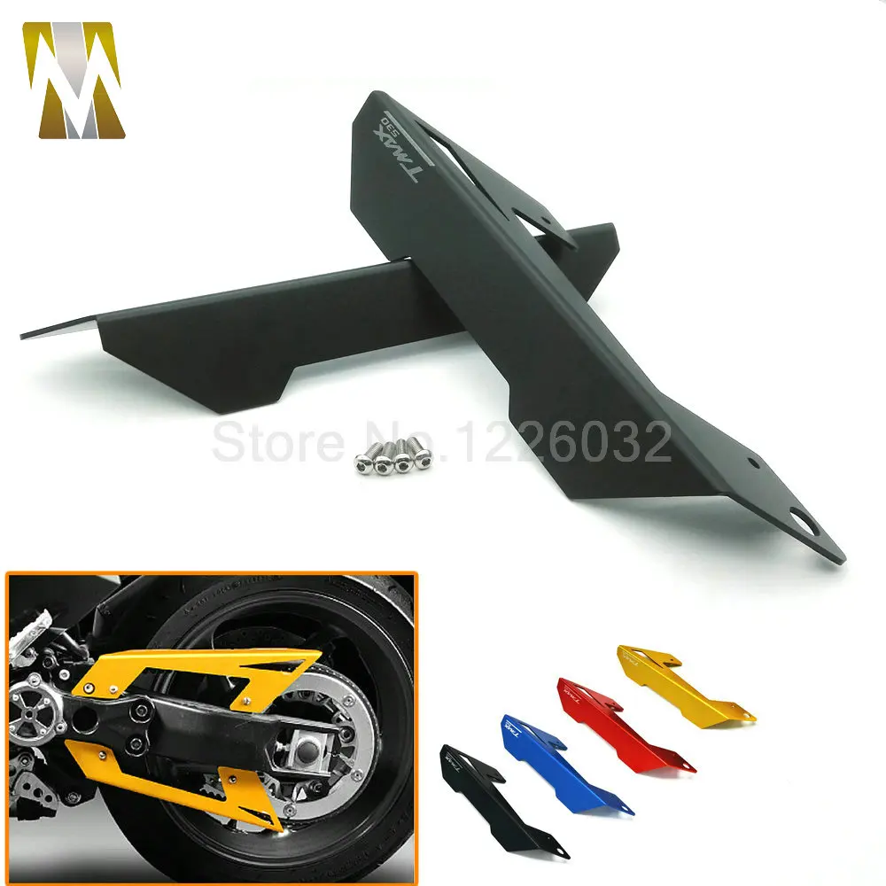 Аксессуары для мотоциклов модифицированные детали ЧПУ ремень защиты защитная