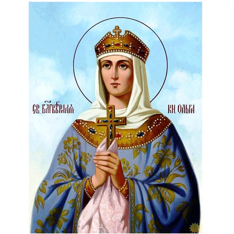 Религиозная 5D алмазная живопись своими руками вышивка крестиком религиозная