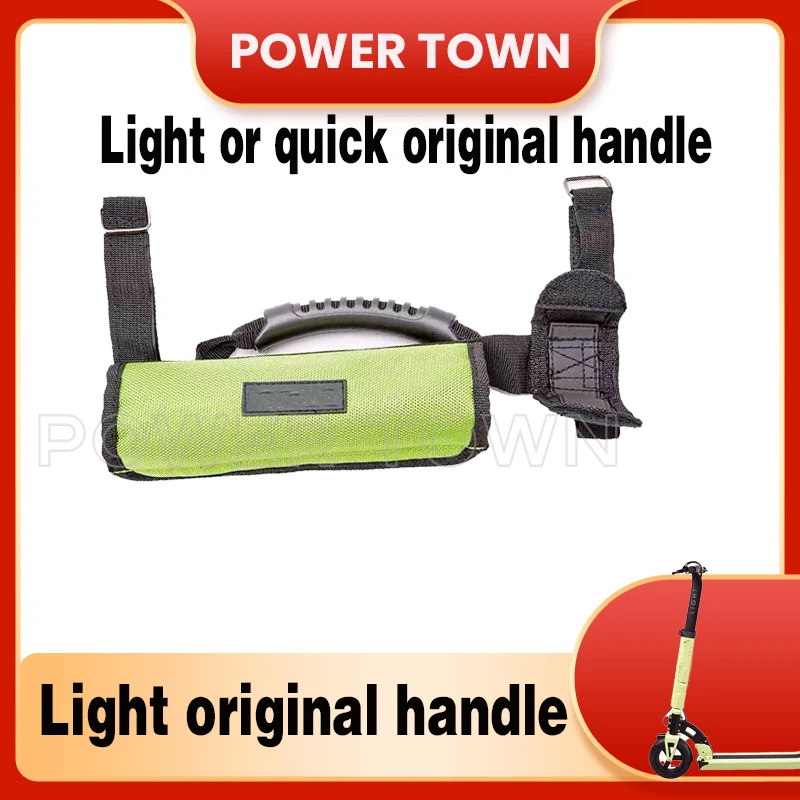 

Оригинальный светильник для электроскутеров светильник 2 светильник 1 ручка ремень для QUICK3 Mini1 Mini2