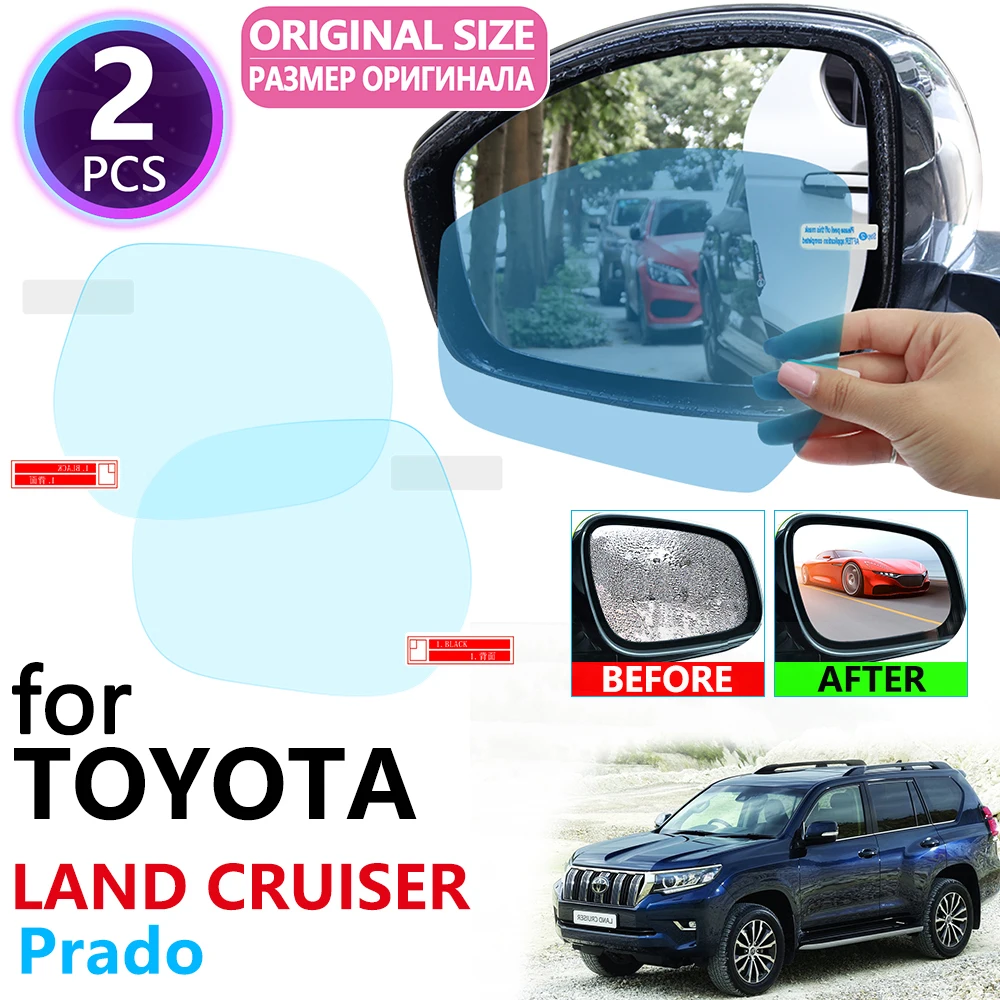 Для Toyota Land Cruiser Prado 120 150 J120 J150 2003 ~ 2019 полное покрытие зеркало заднего вида