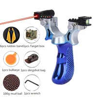 new outdoor slingshot laser infrared gradient flat rubber band outdoor competitive hunting high precision catapult slingshot toy