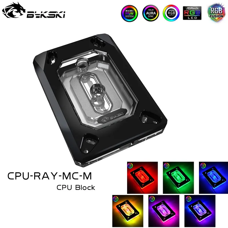 

Bykski CPU-RAY-MC-M CPU Water Block for AMD Ryzen 3/Ryzen5/Ryzen7/ThreadPipper/AM3/AM2/FM2/FM1,water cooler Liquid Cooling