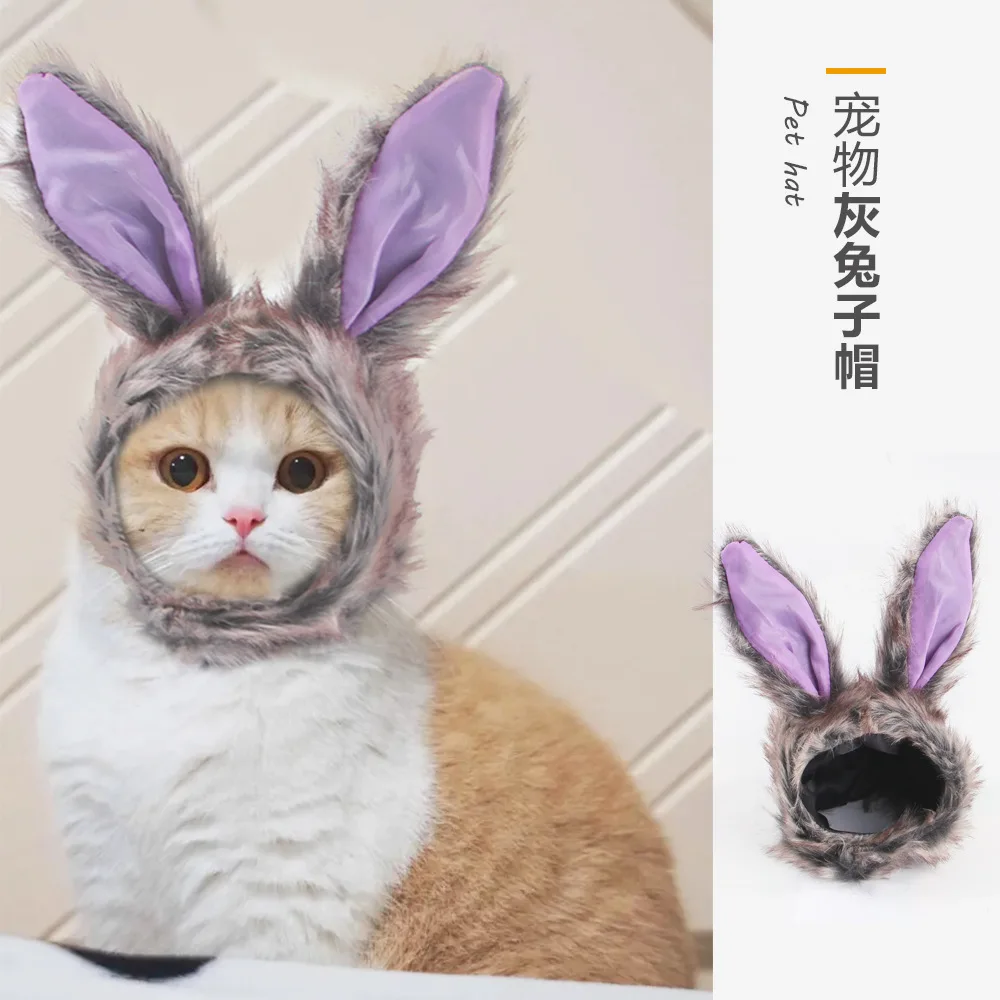 

2021 New Gray Rabbit Pet Hat Schnauzer Dress Up Headdress Cat Hat Party Hat Dog Birthday Hats for Cats Cat Cosplay Hat