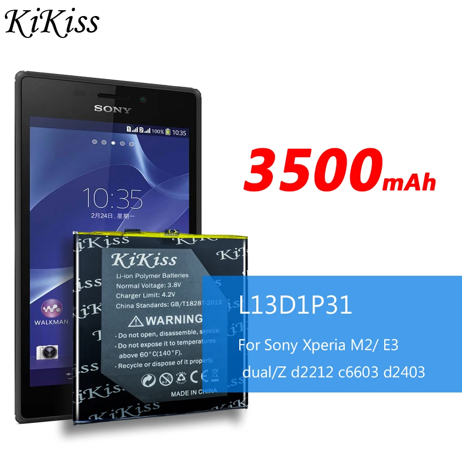 Аккумулятор большой емкости 3500 мАч LIS1502ERPC для Sony Xperia Z L36h c6602 C6603/ S39H C2305/ M2 S50H D2303 D2305