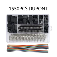 31062014501550pcs malefemale dupont wire jumper and header connector housing set pin bare terminals kit