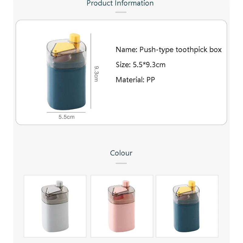 

Creative Toothpick Box Household Automatic Pop-up Push Type High-end Restaurant Toothpick Holder Portable Toothpick Jar