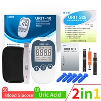 urit 2 in 1 multi function blood glucose monitor uric acid meter glucometer diabetes gout test blood sugar test strips