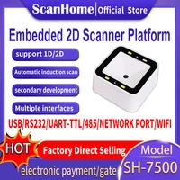 scanhome barcode scanner platform 1d2d embedded scanner qr code scanner module scanner engine sh 7500