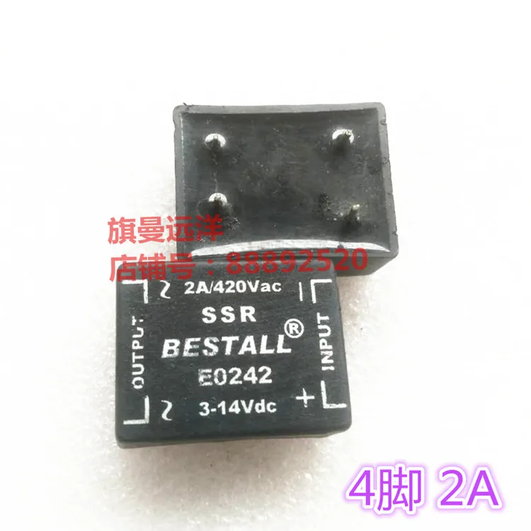 

E0242 SSR BESTALL E0242 SSR-E0242
